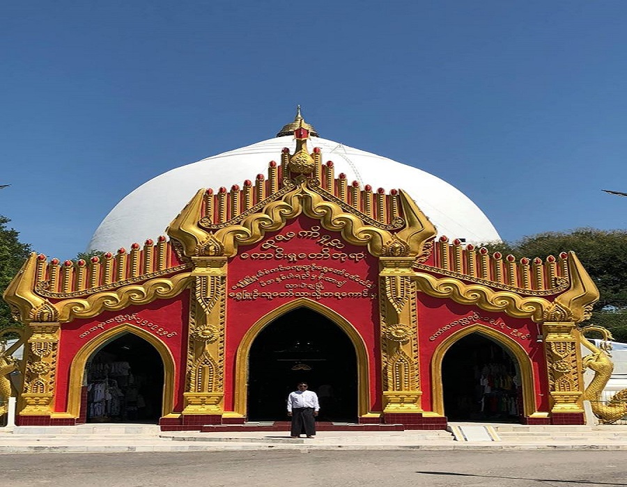 Kaungmudaw Pagoda