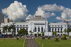 Yangon City Hall